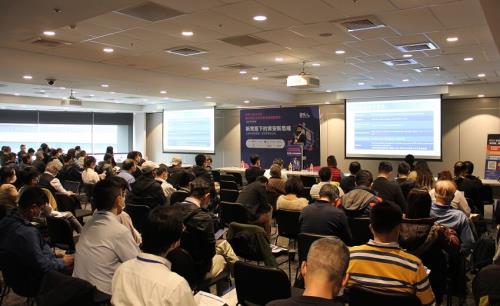 Info-security event discusses threats and solutions in the age of IoT