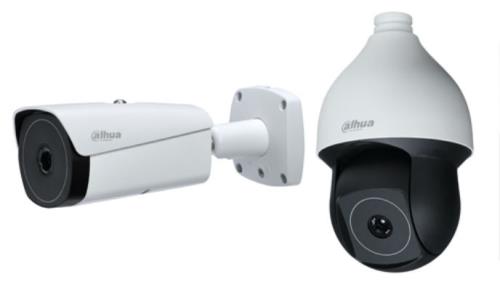 Dahua smart thermal cameras integrated with Milestone XProtect VMS