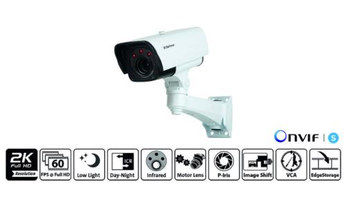 Dallmeier introduces HD IR network camera for 24-hour video surveillance