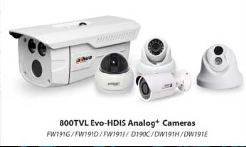 Dahua launches 800TVL analog cameras 