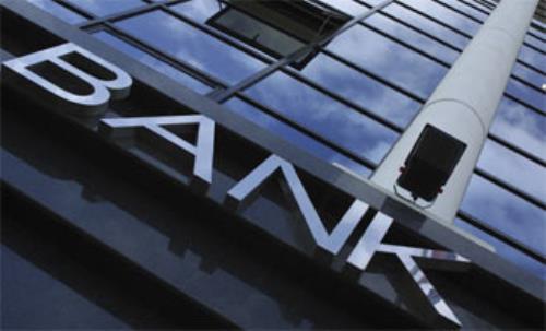 March Networks Manages Banco de Occidente with Digital Surveillance Solutions