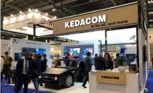 KEDACOM at IFSEC: From “AI+ Mobile” to “AI in NVR”