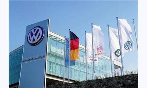 Volkswagen in Morocco Opts for Dahua Technology
