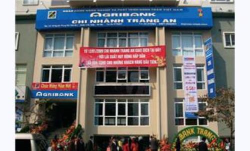 Vietnam's Largest Commercial Bank Deploys Surveon Cameras 