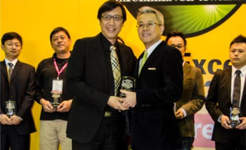 VIVOTEK received IP Camera Excellence Award at Secutech 2014