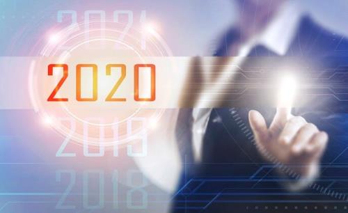 5 technology trends that will affect security sector in 2020