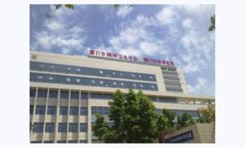 Chinese Hospital Enhances Safety and System Intelligence With Axis Solution
