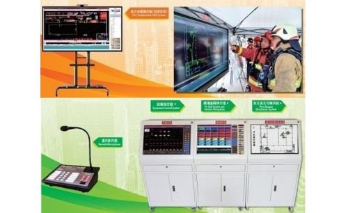 Yun Yang fire safety system featured in Kaohsiung fire safety drill and showcase