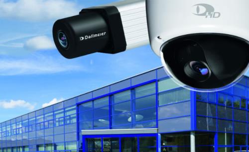 Dallmeier presents new IP cameras with high resolution up to 3K
