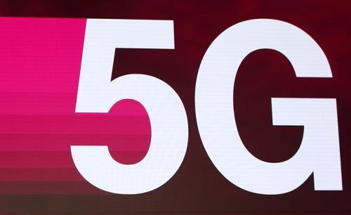 T-Mobile intends to roll out in-home 5G internet service