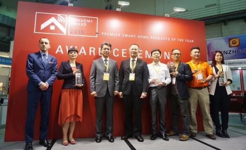 6 Winners of SMAhome Award 2016 Announced at SMAhome Expo 2016