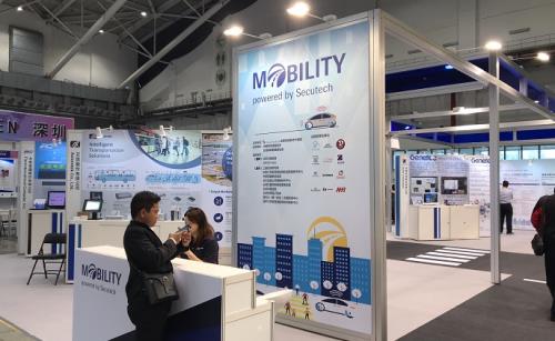 Mobility section attracts with cutting-edge solutions