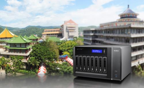 QNAP NVR & CMS secures Chinese Culture University campus
