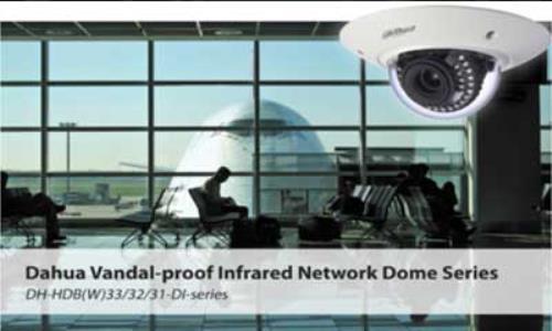 Dahua releases vandal-proof IR network dome camera series