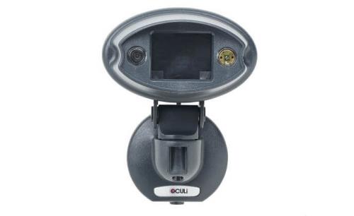 Luminite OCULi wireless PIR camera now available