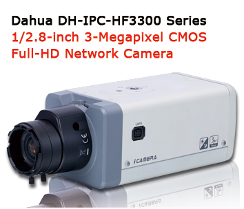 Dahua DH-IPC-HF3300 Series