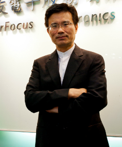 Jemmy Huang Chairman President EverFocus Electronics