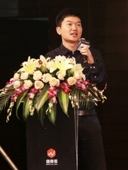 Xu Ming, VP of Wanjiaan Interconnected Technology and CEO of WorthCloud Technology