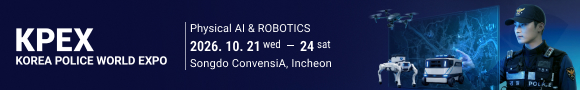 https://eng.police-expo.com/