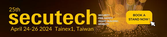 https://event.flydove.net/edm/web/secutech/264929