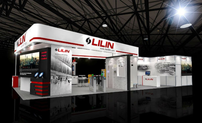 LILIN: Big Changes at Secutech 2017