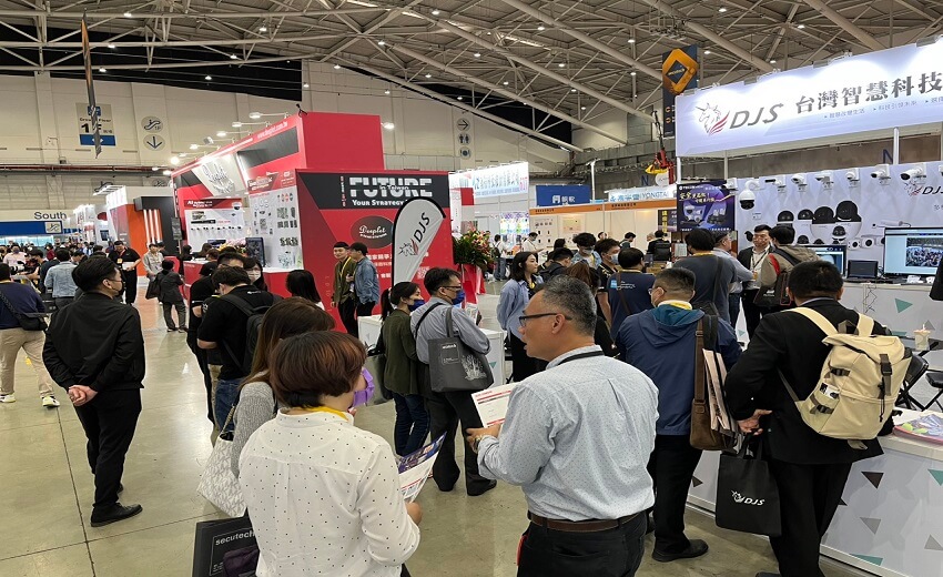 Secutech 2023 highlights: Definitely Win, iCATCH and StarVedia  