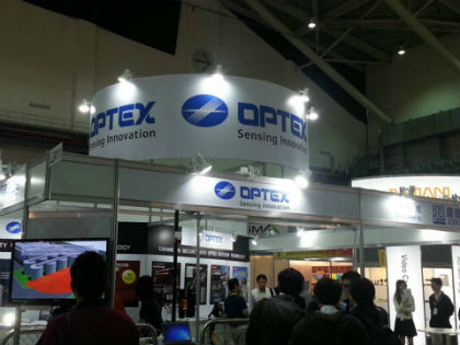 [Secutech2014] OPTEX shines with solar battery operated LED lighting