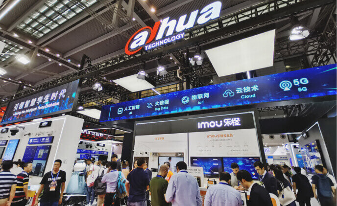 Dahua HOC shines at CPSE 2019 to lead the era of “Intelligent Twins”