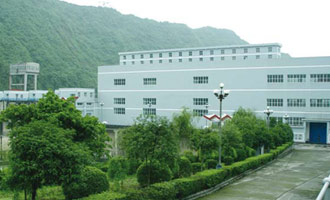 Axis Video Encoders Move Chinese Hydraulic Power Plants to IP Axis Video Encoders Move Chinese Hydraulic Power Plants to IP