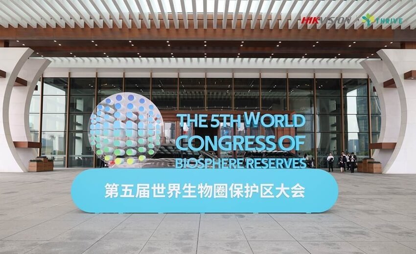 Hikvision joins 5th World Congress of Biosphere Reserves, showcasing ecological and biodiversity protection achievements Hikvision joins 5th World Congress of Biosphere Reserves, showcasing ecological and biodiversity protection achievements
