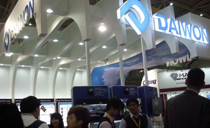 [Secutech2014] Korea30: Daiwon new lens tech stands out among major brands