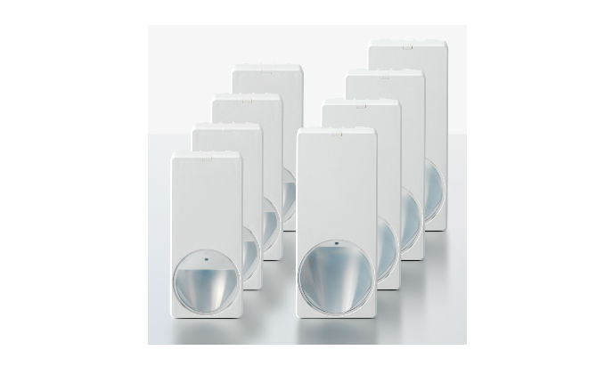 MAGIC dual motion detectors from Vanderbilt are awarded NF, INCERT, IMQ and VdS approvals