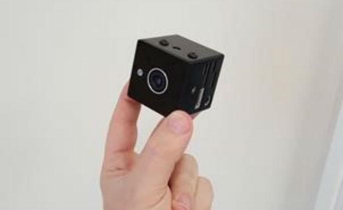 Aurora unveils long range facial recognition sensor at IFSEC