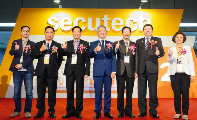 Secutech 2017 opens up next generation’s security and safety markets in Asia