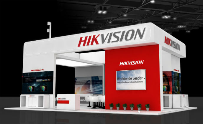 Hikvision to showcase new HDTVI technology with 4K video at Secutech