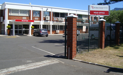 South Africa's medical blood center provided Hikvision value-added performance