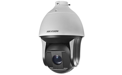 Hikvision unveils 1080P Ultra Low-light PTZ network camera 