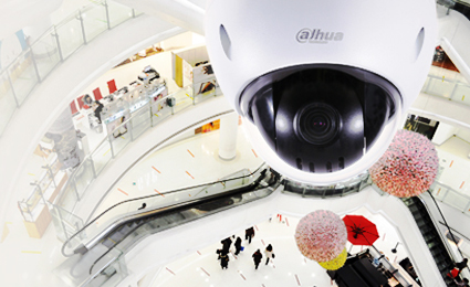 Dahua introduces 3-inch network mini PTZ dome camera