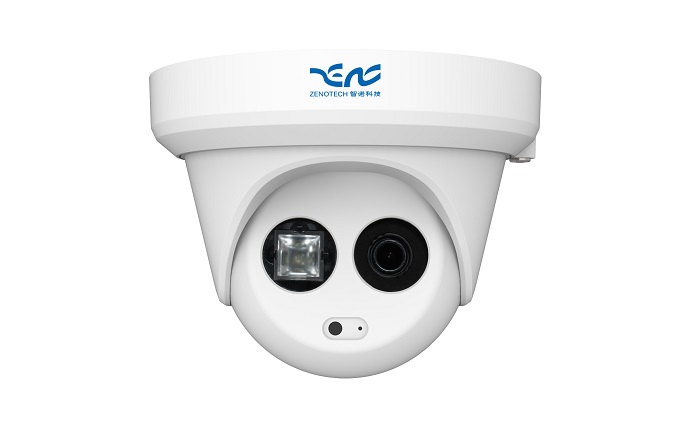 Test Report: Zeno ZN-NC-IT2400-I3PS Half-dome provides optimal image quality 