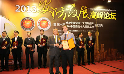 Rosslare receives A&S award top 10 security brands in China 