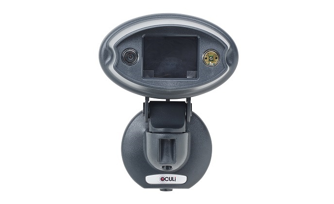 New IP integration between OCULi wireless PIR camera and Sentinel