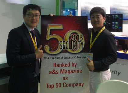[Secutech 2014] ITX reveals more advanced IP products