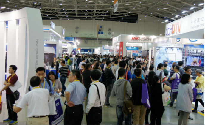 Secutech returns for its 20th edition