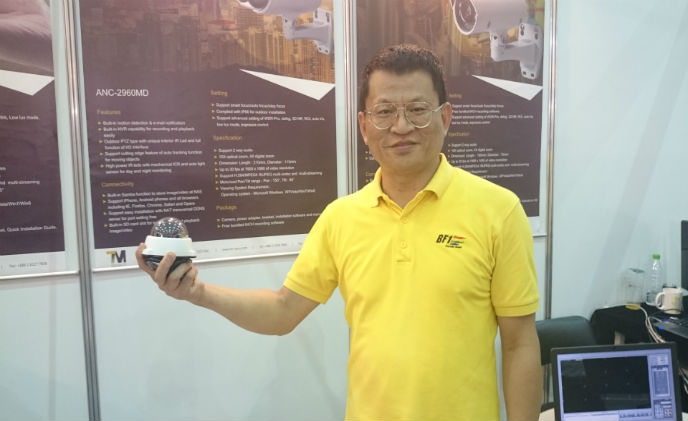 Techman features world's smallest IP PTZ dome