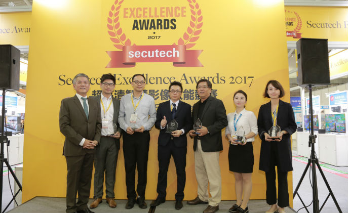 Secutech 4K UHD Intelligent Surveillance Award 2017 winners announced 