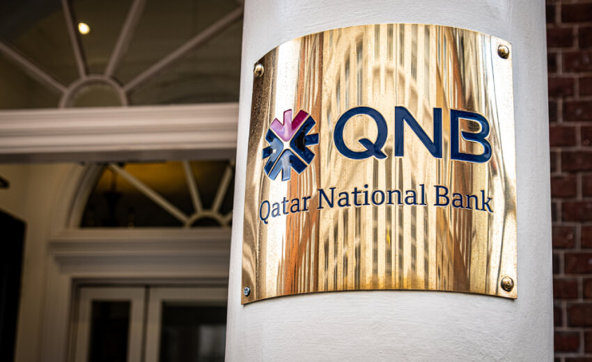 Qatar National Bank recognized for ATM use of contactless Iris ID Biometrics