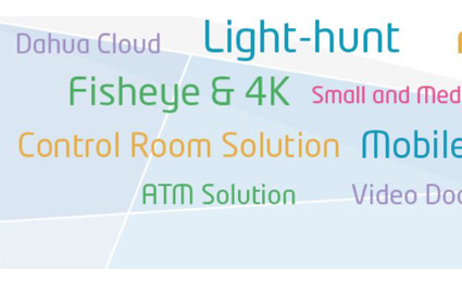 Dahua brings HDCVI at IFSEC 2014