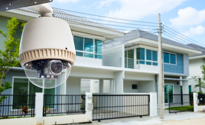 How to choose the best outdoor security camera
