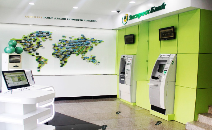 VIVOTEK wins privilege of providing Mongolia's Khan Bank surveillance systems 