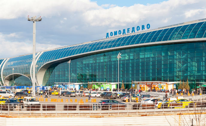 Hanwha Techwin solution installed to monitor Russian airport